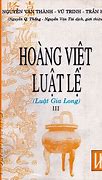 Luật Hoàng Gia